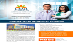CMR Medical Flyer 2024