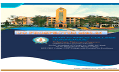 Brochure UG