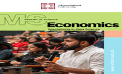 MS Econ Brochure 2024