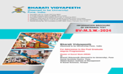 M.S.W Brochure 2024