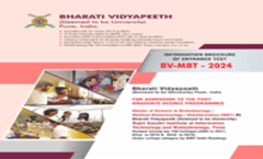 M.Sc Biotech Brochure 2024