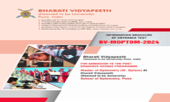 M.Optometry Brochure 2024