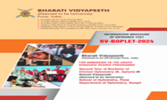 B.Optometry Lateral Entry Brochure 2024