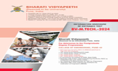 M.Tech Engineering Brochure 2024