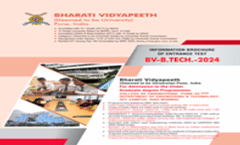 B.Tech Engineering Brochure 2024