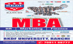 MBA Brochure 20247