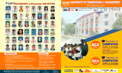 BCA MCA Brochure 2025