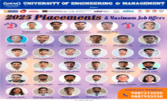 Placement Brochure 2025