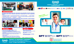 BMPT Brochure 2024