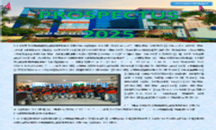 Brochure 2025