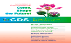 CDS Brochure
