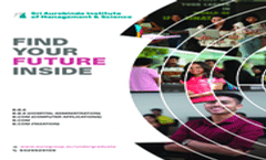 SAIM&S Brochure 2025