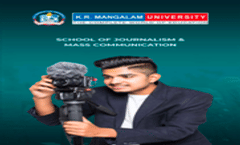SJMC Brochure 2025