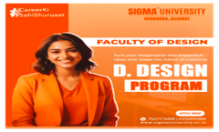 Diploma in Design