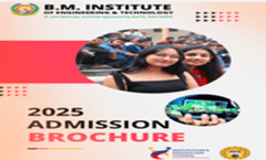BMIET Brochure 2025