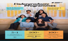 UG Brochure 2025