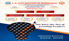 SBPIM Information Brochure 2024