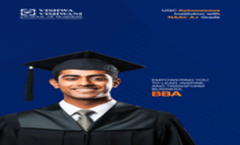 BBA Brochure 2025