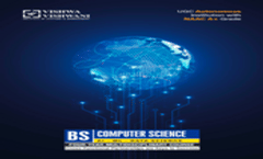 BS Computer Science Prospectus 2025