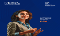PGDM Prospectus 2025