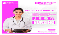 Nursing Masters 2025