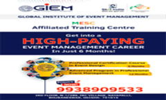 GIEM Brochure 2025