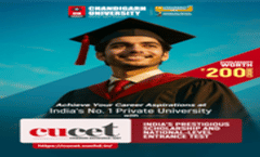 CUCET Mohali Brochure 2026