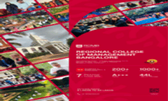 RCMB Leaflet 2026
