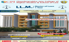 LLM Brochure 2026