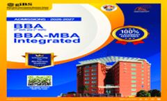 BBA and BBA MBA INT Brochures 2026