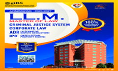 LLM Brochure 2026