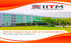 IITM Brochure 2026