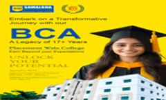 BCA Brochure 2026
