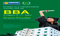 BBA Brochure 2026