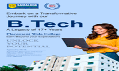 B.Tech Brochure 2026