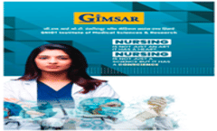 GIMSAR Brochure 2026