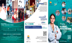 SVCP Brochure 2026