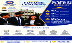 ISM Information Brochure 2026