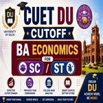 CUET DU cutoff for BA Economics for SC ST Category