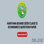 Haryana Board Class 12 Economics 2026 Question Paper with Solution PDF