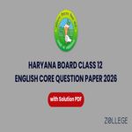 Haryana Board Class 12 English Core Question Paper 2026 with Solutions