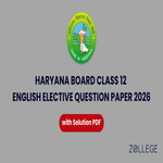 Haryana Board Class 12 English Elective Question Paper 2026 with Solutions
