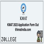 KMAT 2023 Application Form Out