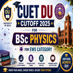 CUET DU cutoff for BSc Physics for EWS Category