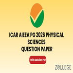 ICAR AIEEA PG 2026 Physical Sciences Question Paper with Solution PDF