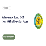 Maharashtra Board Class 10 Hindi 2026 Question Paper with Solutions