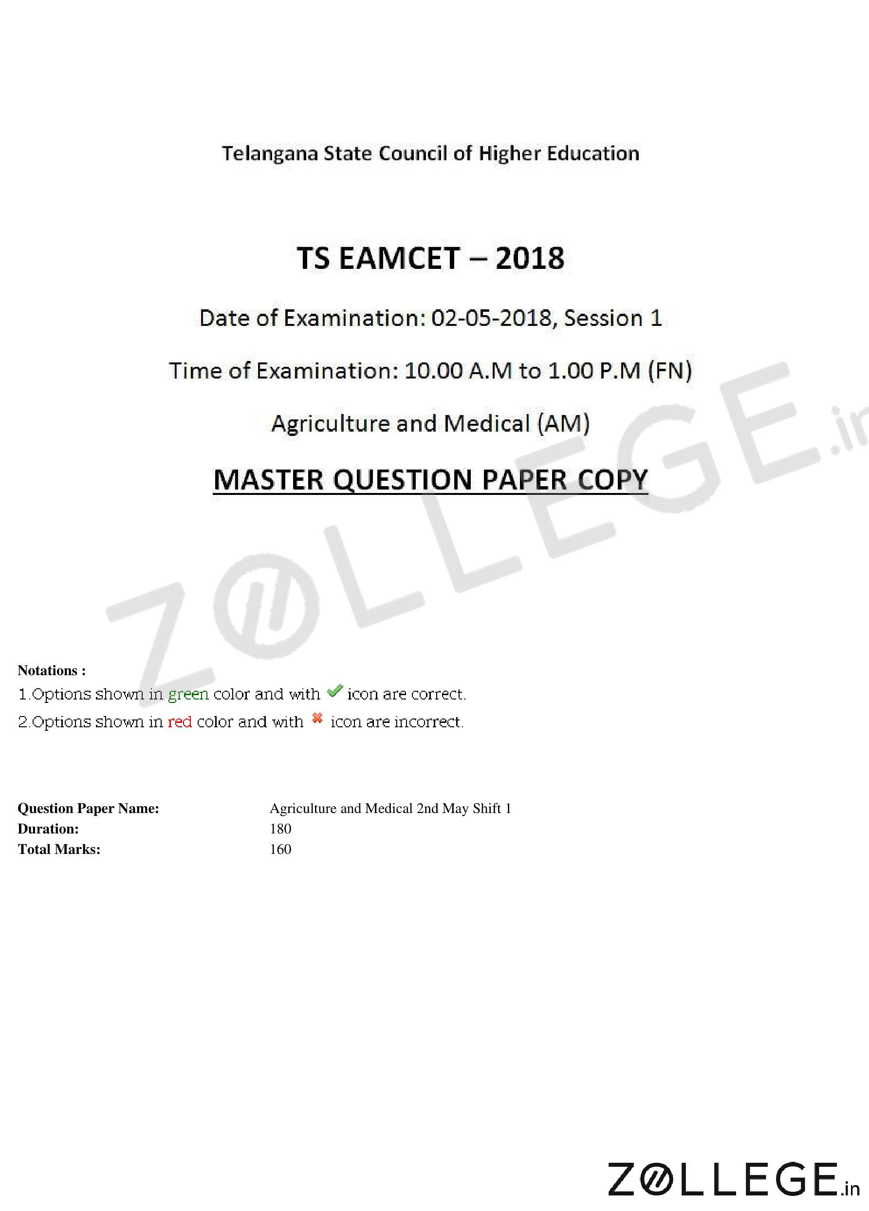 TS EAMCET 2018 Question Paper with Answer Key PDF for Engineering