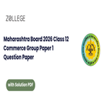 Maharashtra Board Class 12 Commerce Group Paper 1 Question Paper 2026 with Solutions