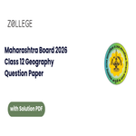 Maharashtra Board Class 12 Geography 2026 Question Paper with Solutions