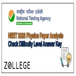 NEET 2023 Physics Paper Analysis Check Difficulty Level Answer Key Question Paper PDF